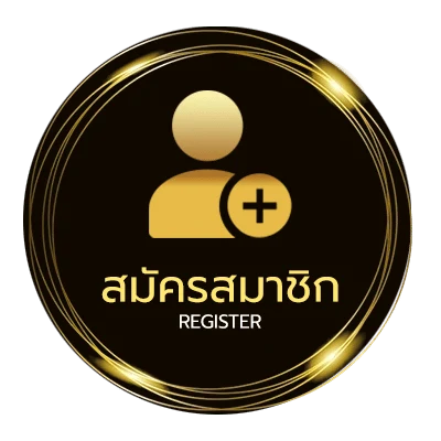 สมัครสมาชิก 888 ผล บอล สด ใน 1 นาที